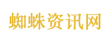 余承东说智界V9比小车还灵活