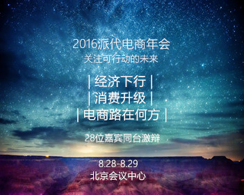 广州暴雨天动物们的精神状态